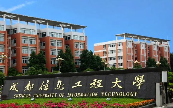 北京自考：最快一年半拿本科！“1+X”助您成就職場夢想！