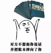 免費(fèi)資源丨財(cái)務(wù)人手一份！財(cái)務(wù)Vlookup函數(shù)模板（500套帶公式）